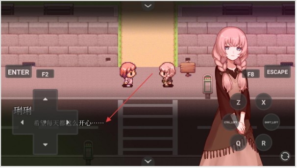 血百合轮回手机版