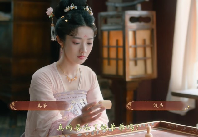 盛世天下完美流程攻略（图文版）图片_75