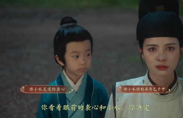 盛世天下完美流程攻略（图文版）图片_76