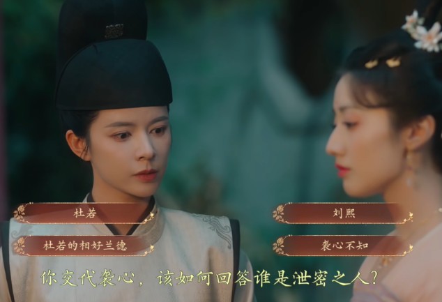 盛世天下完美流程攻略（图文版）图片_77