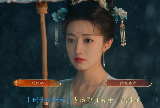 盛世天下完美流程攻略（图文版）图片_81