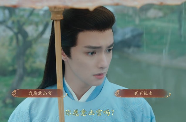 盛世天下完美流程攻略（图文版）图片_95