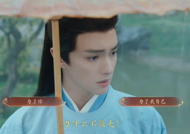 盛世天下完美流程攻略（图文版）图片_96