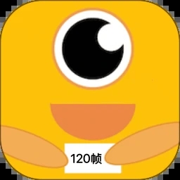 画质怪兽最新版2025