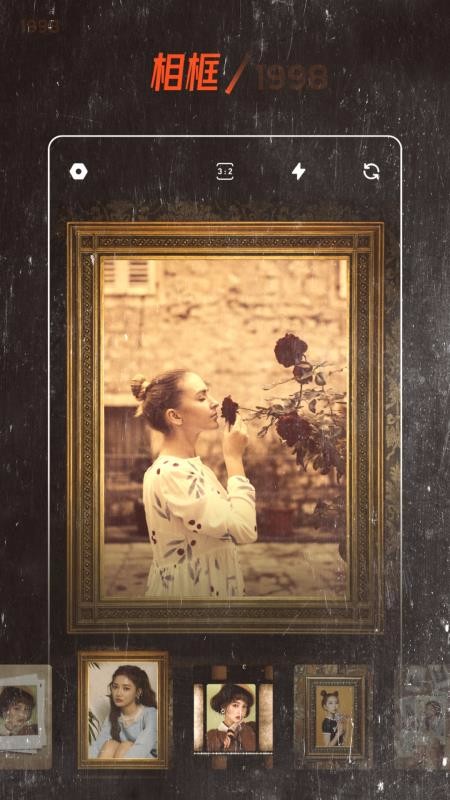 chic复古胶片滤镜13281