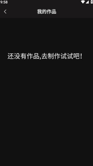 Chic复古胶片滤镜最新版