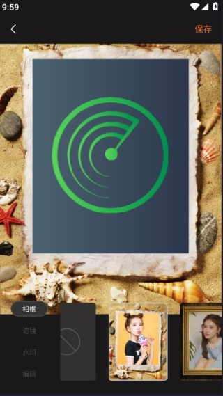 Chic复古胶片滤镜最新版