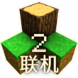 生存战争2.4中文版联机版