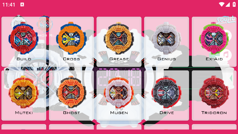 假面骑士时王模拟器豪华版24509