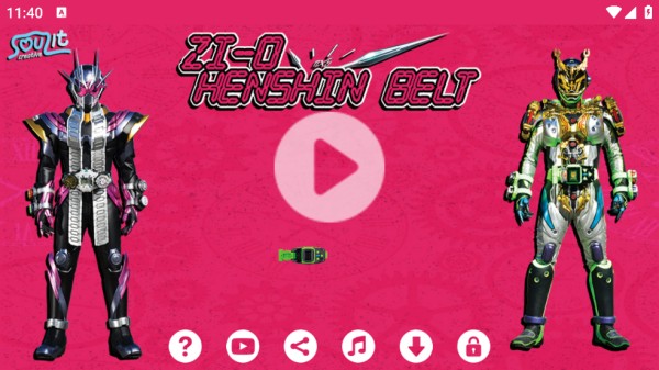 假面骑士时王腰带模拟器豪华版(Zi-O)