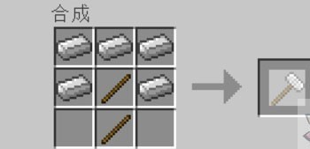 我的世界宝可梦整合包