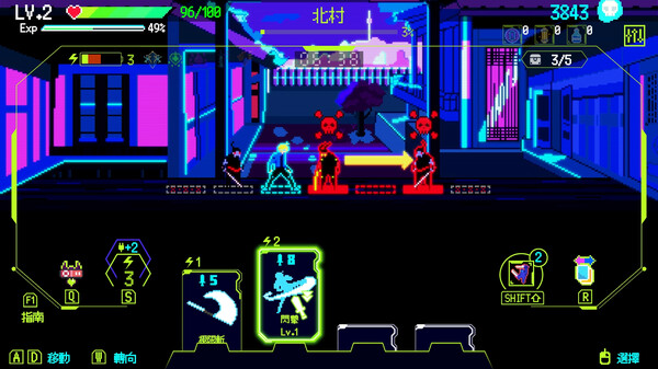 首尔驱魔人24528