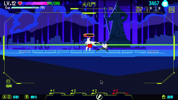 首尔驱魔人24528