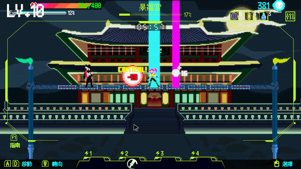 首尔驱魔人24528