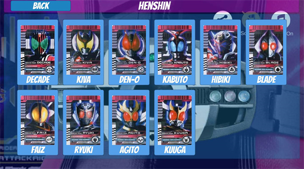 假面骑士帝骑腰带模拟器豪华版24532