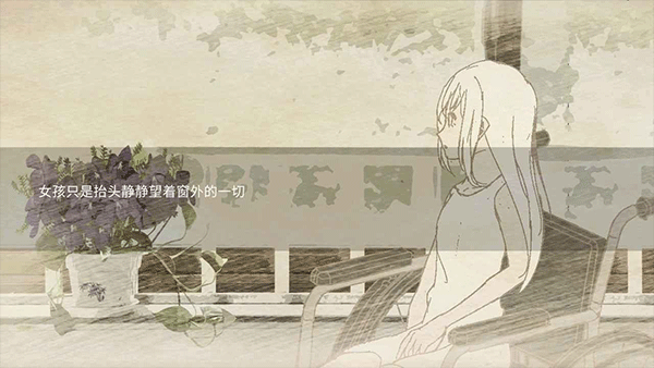 早安玛德琳完整版24530