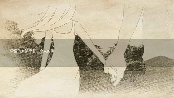 早安玛德琳完整版24530