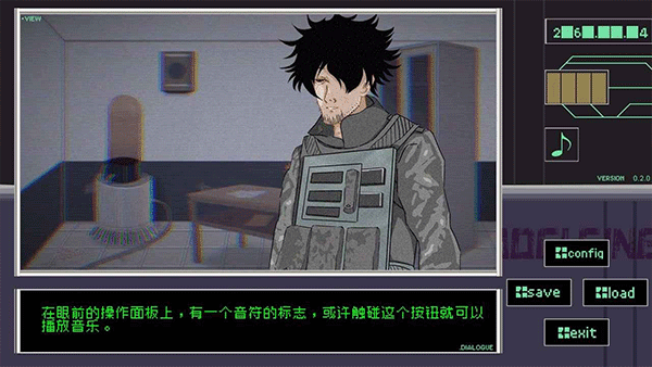 早安玛德琳完整版24530