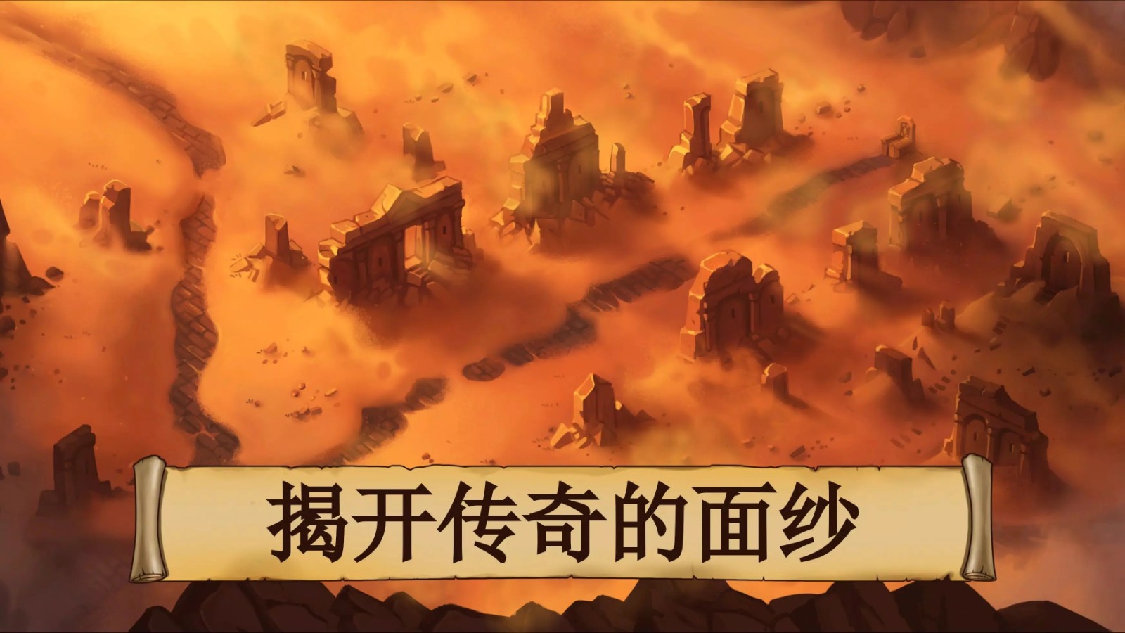 黑曜石骑士202524542