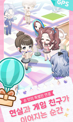 我爱咖啡中文版