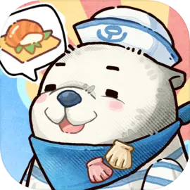 海兽餐厅测试版