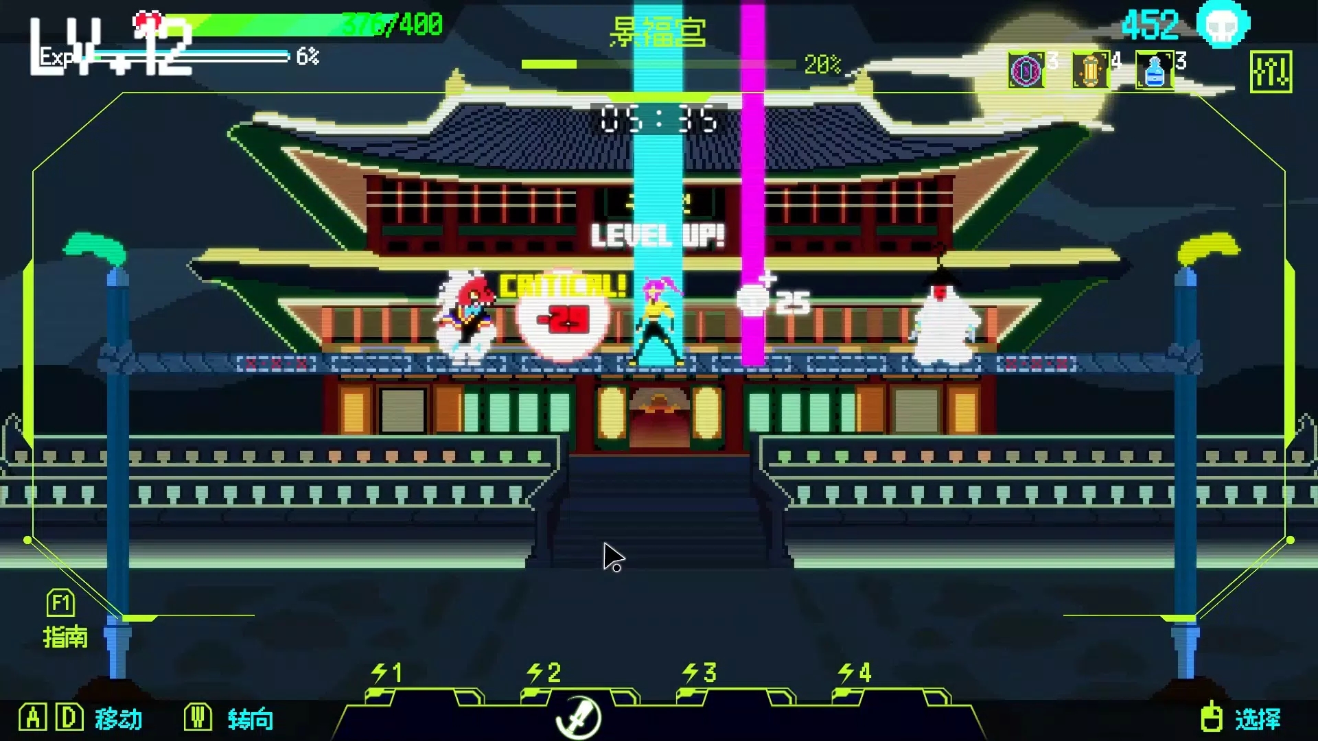 首尔驱魔人111124561