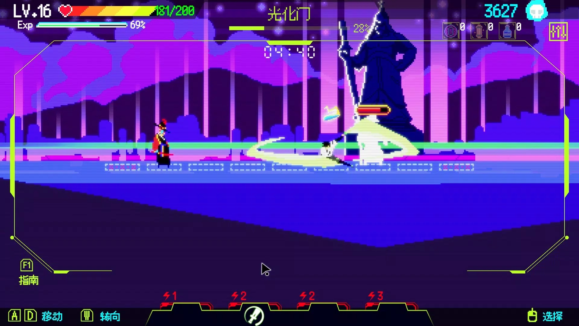 首尔驱魔人111124561