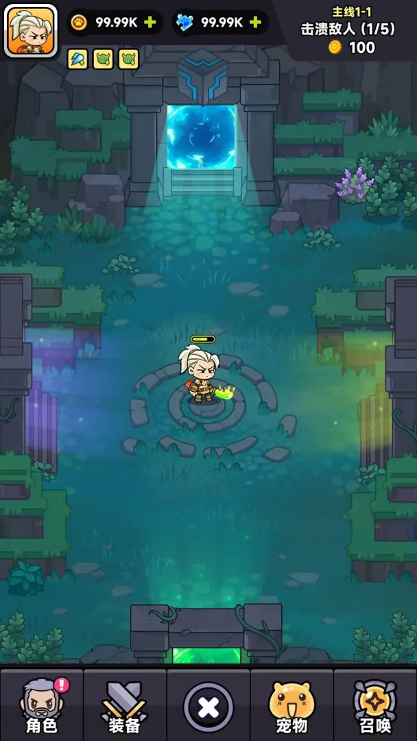 口袋猎魔人游戏官方版0