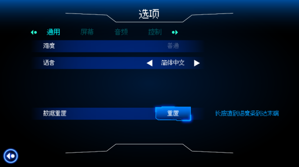 首尔驱魔人游戏