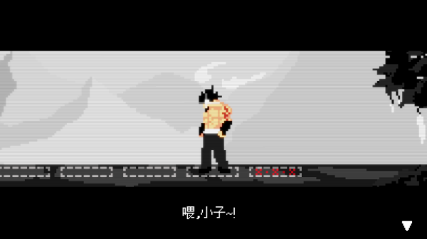 首尔驱魔人游戏