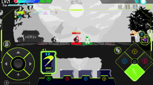 首尔驱魔人游戏