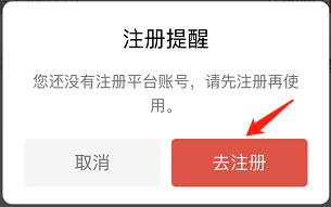 惠家教2.0app官网下载安装安卓版-惠家教2.0最新版官网(中宏教育)