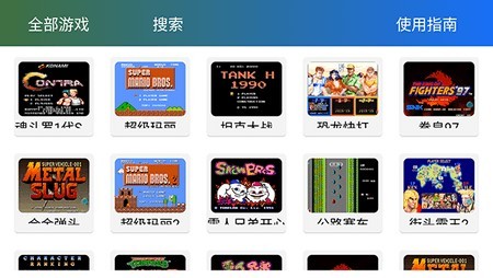 茱元游戏TV2025最新版