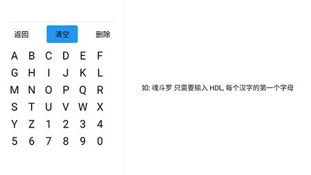 茱元游戏TV2025最新版