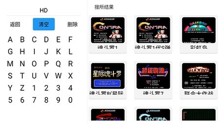 茱元游戏TV2025最新版