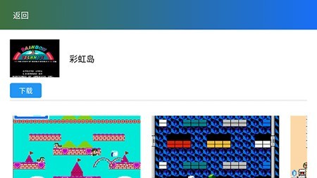 茱元游戏TV2025最新版