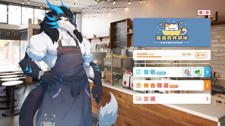 遗失的终章游戏安卓版24601