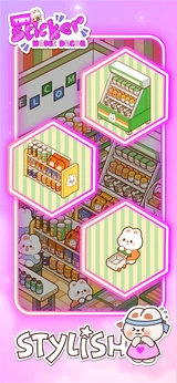 家居装饰小贴纸24605