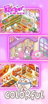 家居装饰小贴纸24605