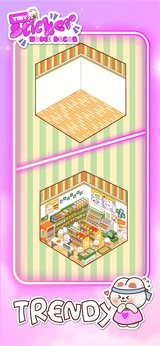 家居装饰小贴纸