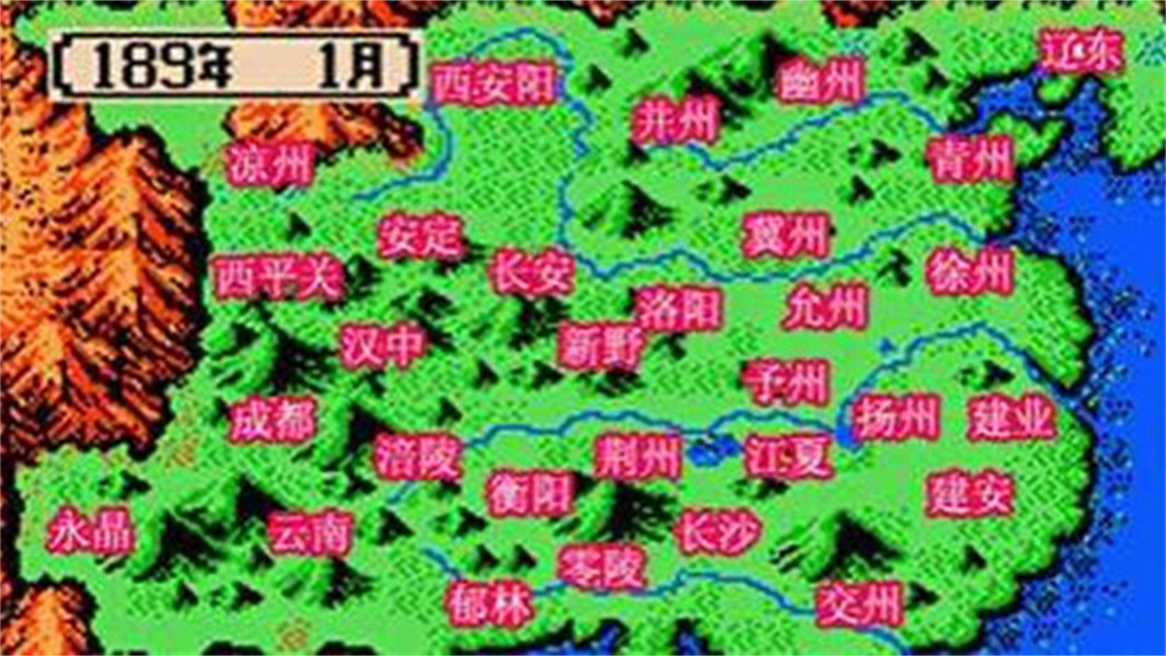 三国志2霸王的大陆手机版24609