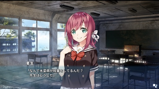 亚托莉我挚爱的时光完整版24614