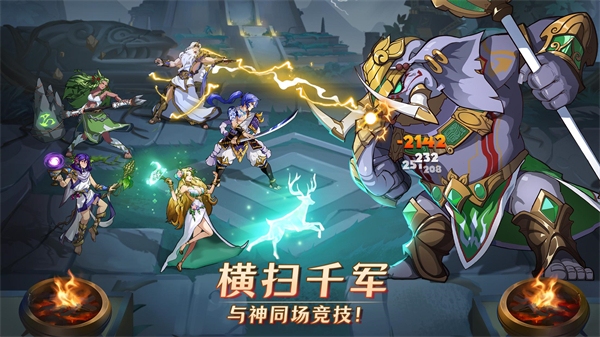 神域MythicHeroes官方版2