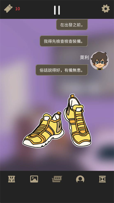 不完全是一位英雄202524647