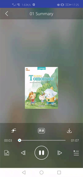 上教英语4.0.813331