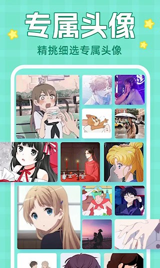 主题动态壁纸大全3