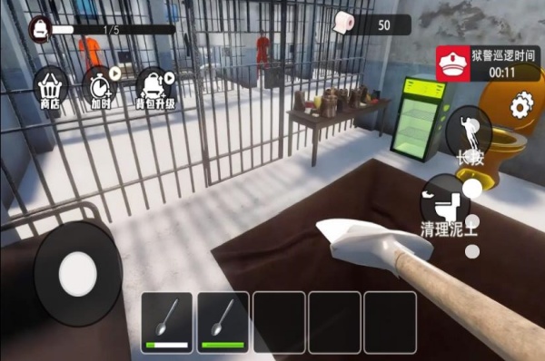 逃出监狱模拟24650