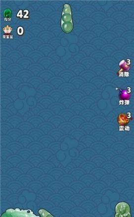 翡翠宝轮红包版游戏24651