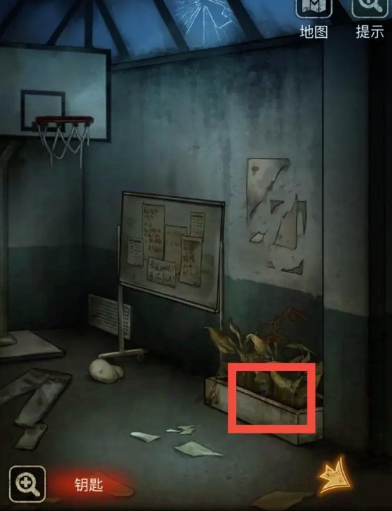 浮路病院安卓版