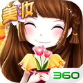 花花姑娘之魔法花园